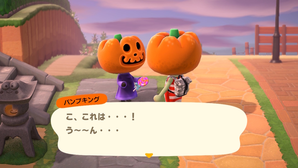 ニンテンドースイッチ あつまれどうぶつの森 イベント ハロウィン4の画像