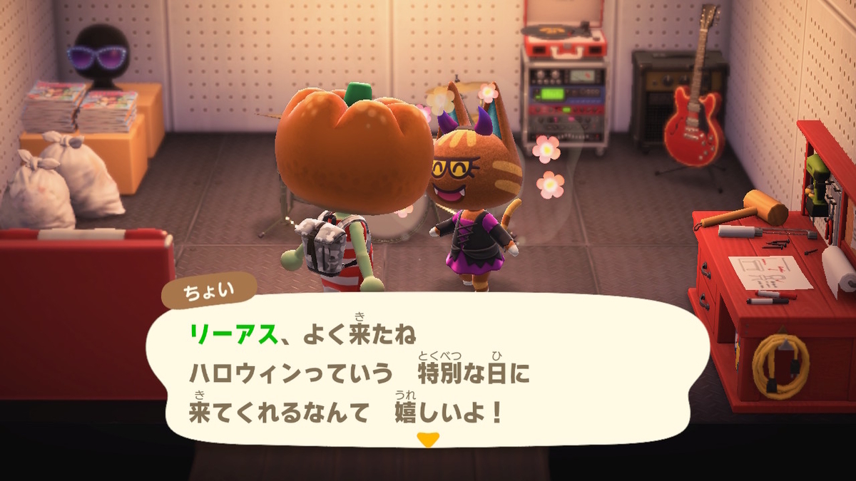 ニンテンドースイッチ あつまれどうぶつの森 イベント ハロウィン4の画像1