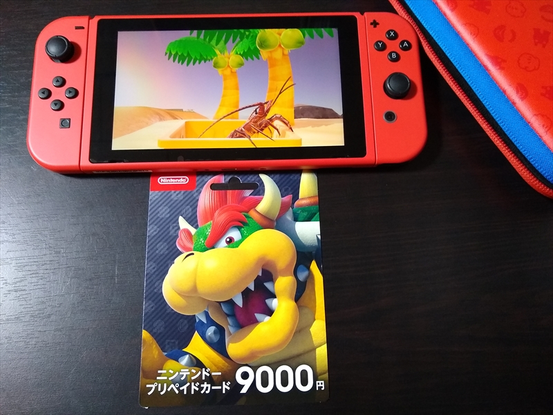 2021年 今年買ってよかった物でも紹介します！の画像