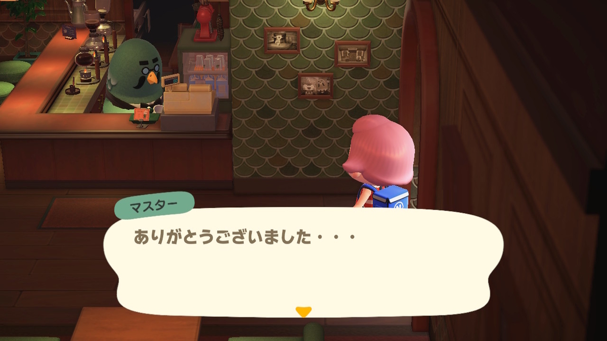 ニンテンドースイッチ あつまれどうぶつの森 イベント サンクスギビングの画像