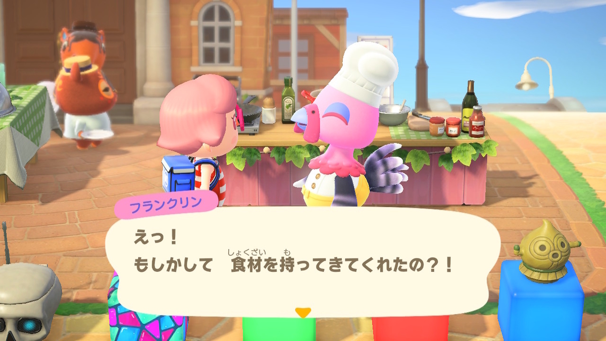 ニンテンドースイッチ あつまれどうぶつの森 イベント サンクスギビングの画像