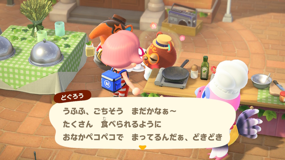 ニンテンドースイッチ あつまれどうぶつの森 イベント サンクスギビングの画像1