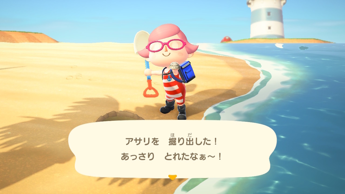 ニンテンドースイッチ あつまれどうぶつの森 イベント サンクスギビングの画像