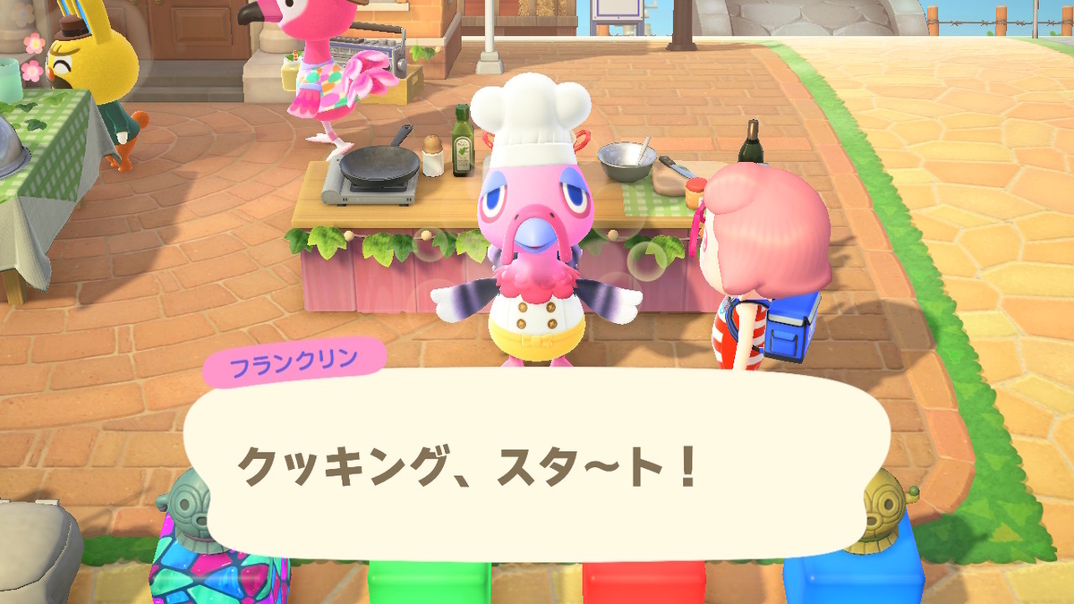 ニンテンドースイッチ あつまれどうぶつの森 イベント サンクスギビングの画像2