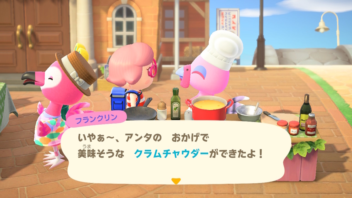 ニンテンドースイッチ あつまれどうぶつの森 イベント サンクスギビングの画像