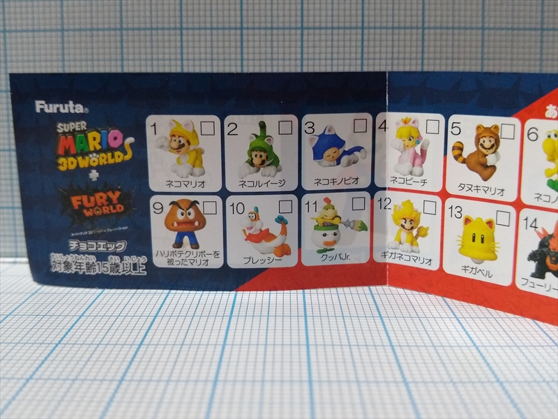 食玩フィギュア チョコエッグ スーパーマリオ3Dワールド+F 8.マリオの画像