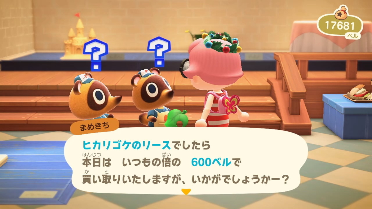 ニンテンドースイッチ あつまれどうぶつの森Ver2.0.4 ベル稼ぎ！作りづらい家具の値段は妥当なのか？の画像