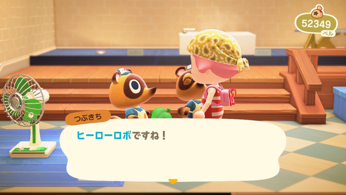 ニンテンドースイッチ あつまれどうぶつの森Ver2.0.4 ベル稼ぎ！作りづらい家具の値段は妥当なのか？の画像