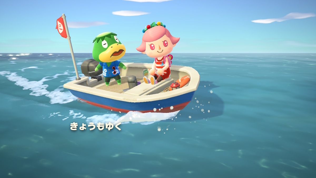 ニンテンドースイッチ あつまれどうぶつの森 Ver.2.0.4 釣り大会 参加中に島から脱走してみた!の画像