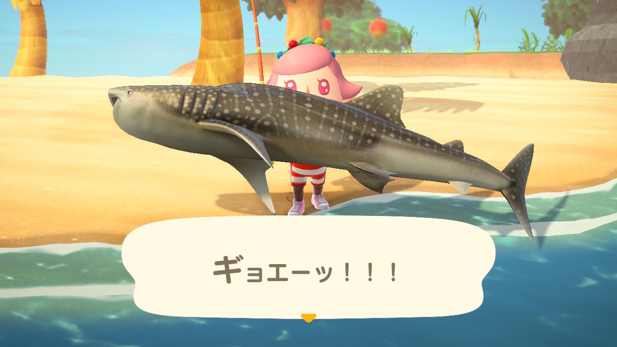 ニンテンドースイッチ あつまれどうぶつの森 Ver.2.0.4 釣り大会 参加中に島から脱走してみた!の画像