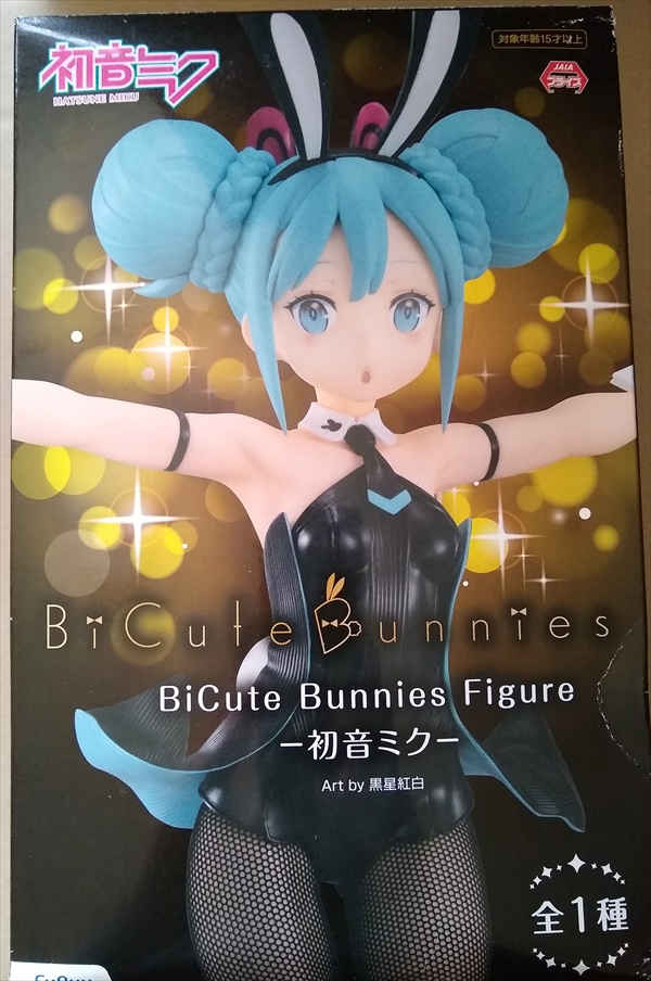 フリュー BiCute Bunnies Figure バニー　フィギュア　25点 Amazon.co.jp: フリュー 初音ミク BiCute Bunnies Figure