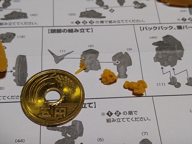 ガンダムアーティファクト第2弾 フルアーマーガンダム作ってみた!の画像