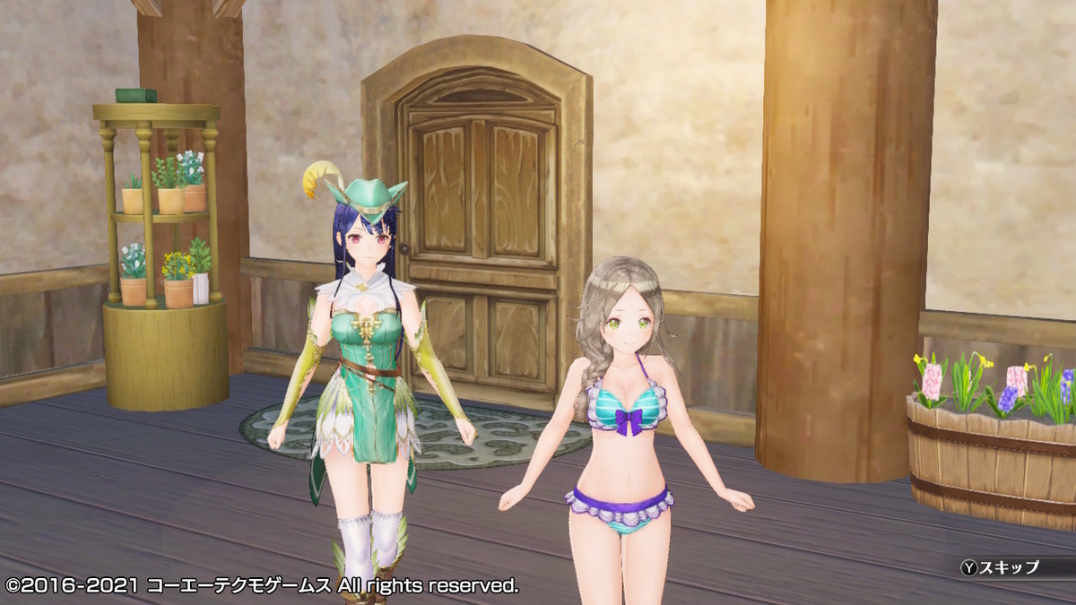 積みゲーつぶし！フィリスのアトリエ 不思議な旅の錬金術士DX　クリア後の7ページの画像