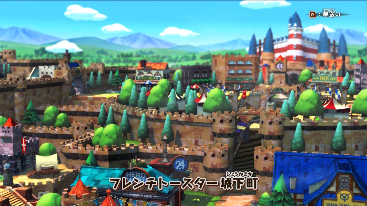 スナックワールド トレジャラーズ ゴールド　1ページの画像１