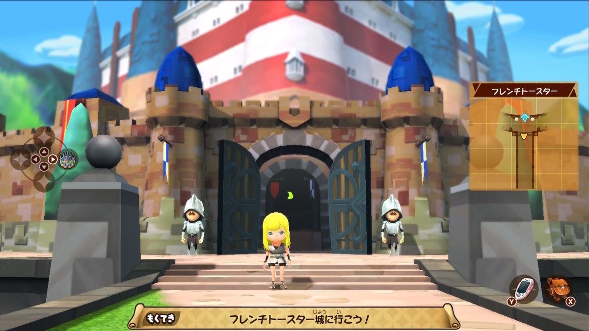 スナックワールド トレジャラーズ ゴールド　1ページの画像