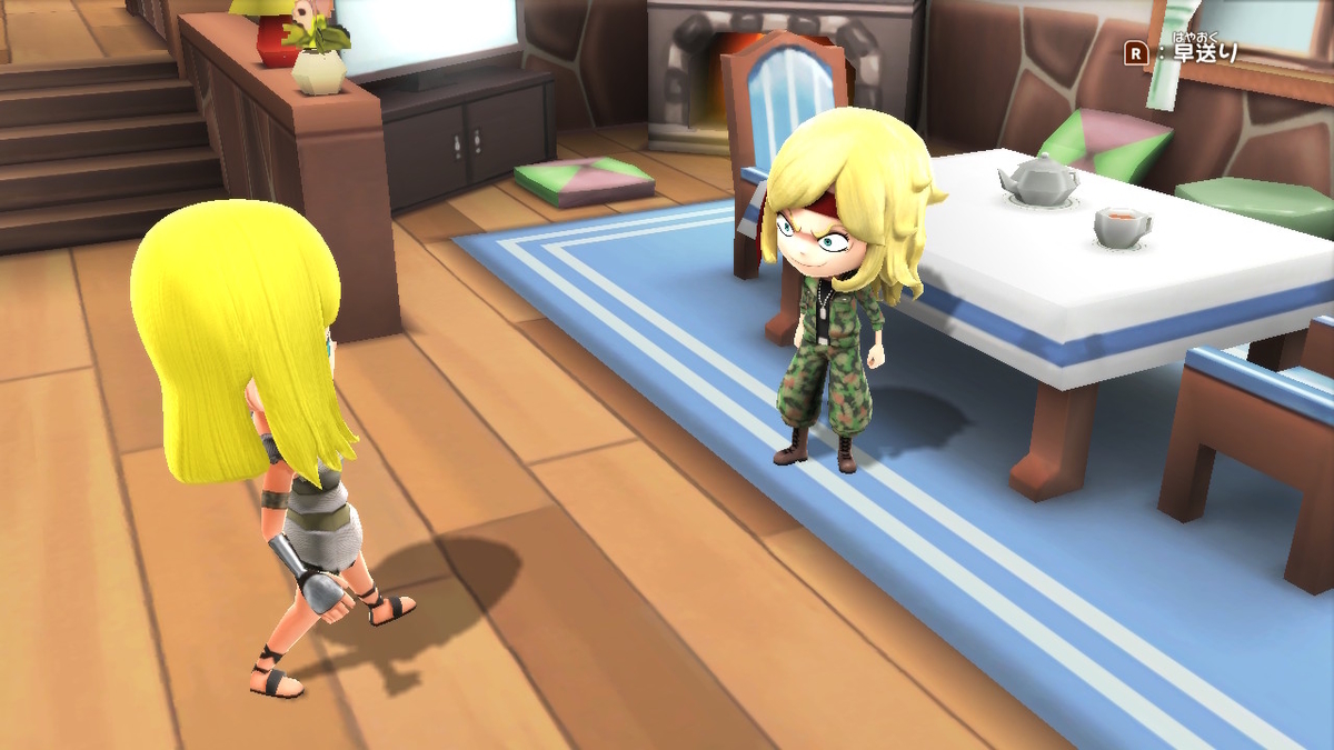 スナックワールド トレジャラーズ ゴールド　2ページの画像