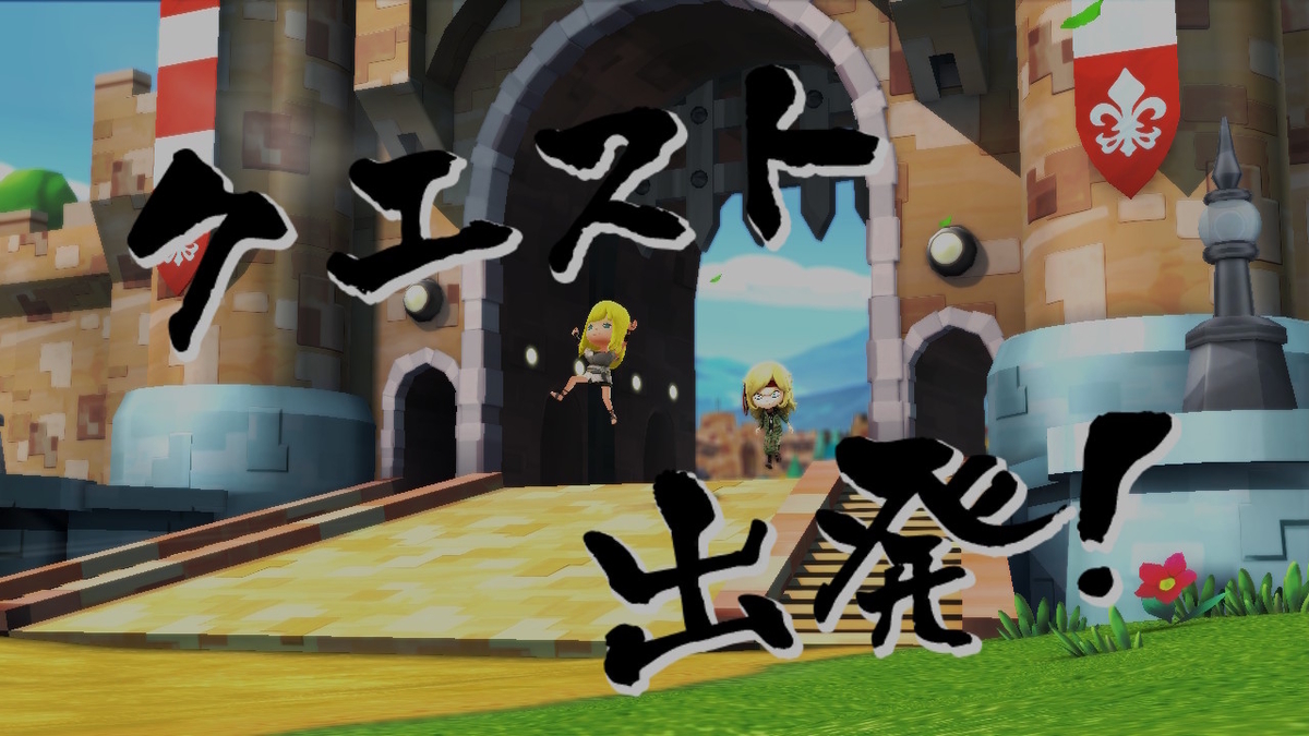 スナックワールド トレジャラーズ ゴールド　2ページの画像