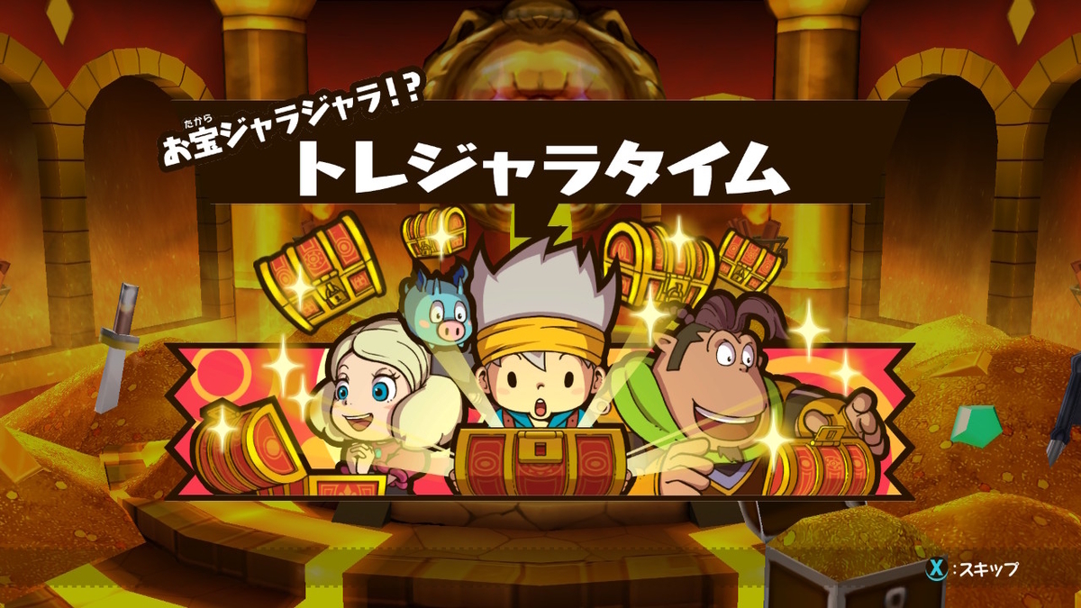 スナックワールド トレジャラーズ ゴールド　2ページの画像