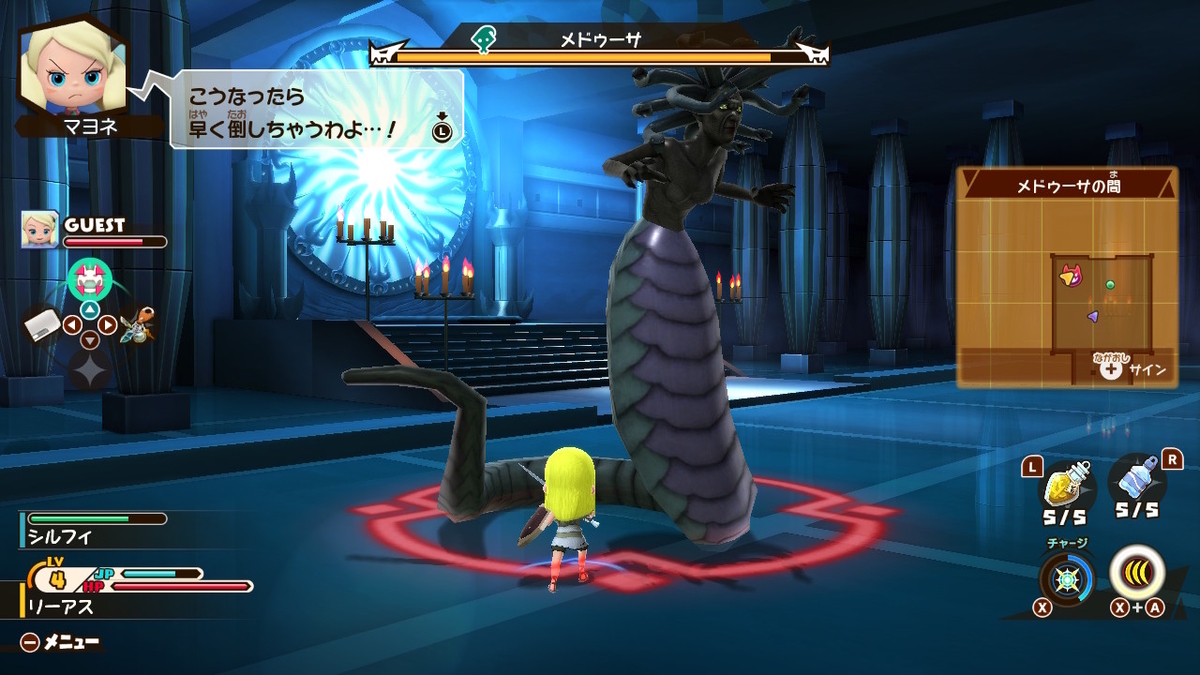 スナックワールド トレジャラーズ ゴールド　2ページの画像