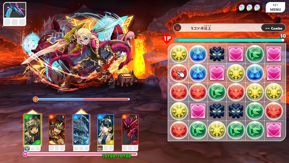 ニンテンドースイッチ PUZZLE & DRAGONS NINTENDO SWITCH EDITIONやってみた！の画像