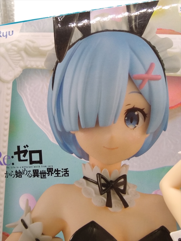 プライズフィギュア BiCute Bunnies Figure レムとラムの違いを確認！の画像２