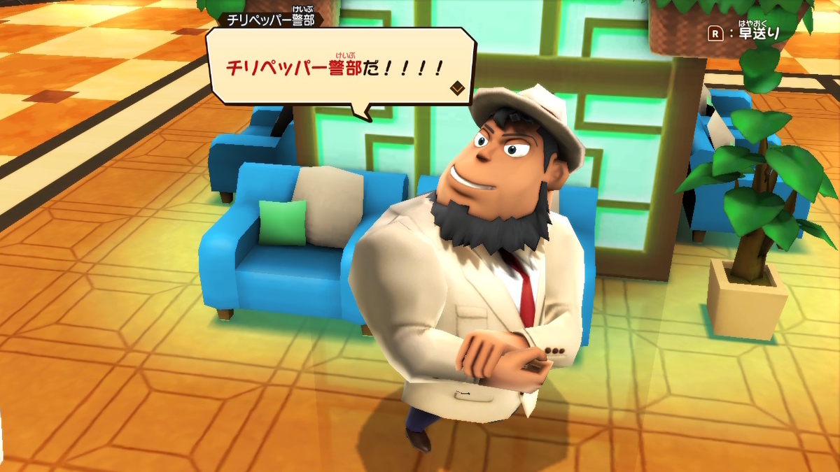積みゲーつぶし！スナックワールド トレジャラーズ ゴールド　5ページの画像