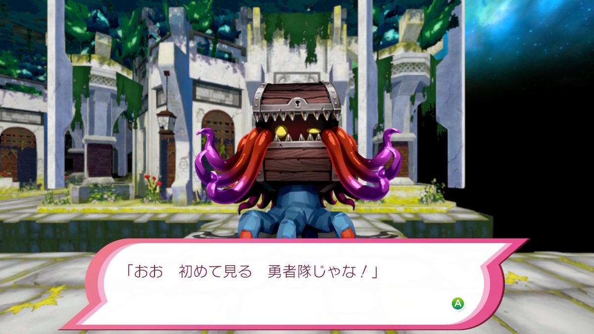 モンスターを倒して強い剣や鎧を手にしなさい。死んでも諦めずに強くなりなさい。勇者隊が魔王を倒すその日を信じています。の画像