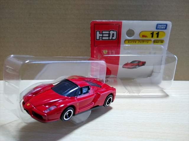 トミカ No.11 エンツォ フェラーリの画像１