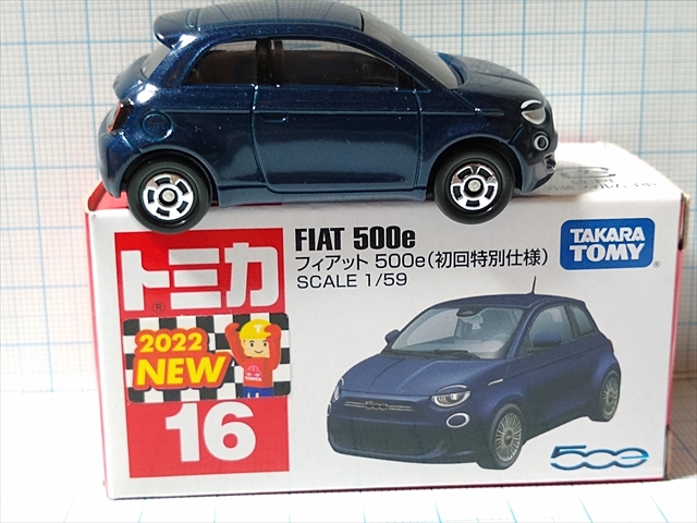 トミカ No.16 フィアット 500e（初回特別仕様）の画像