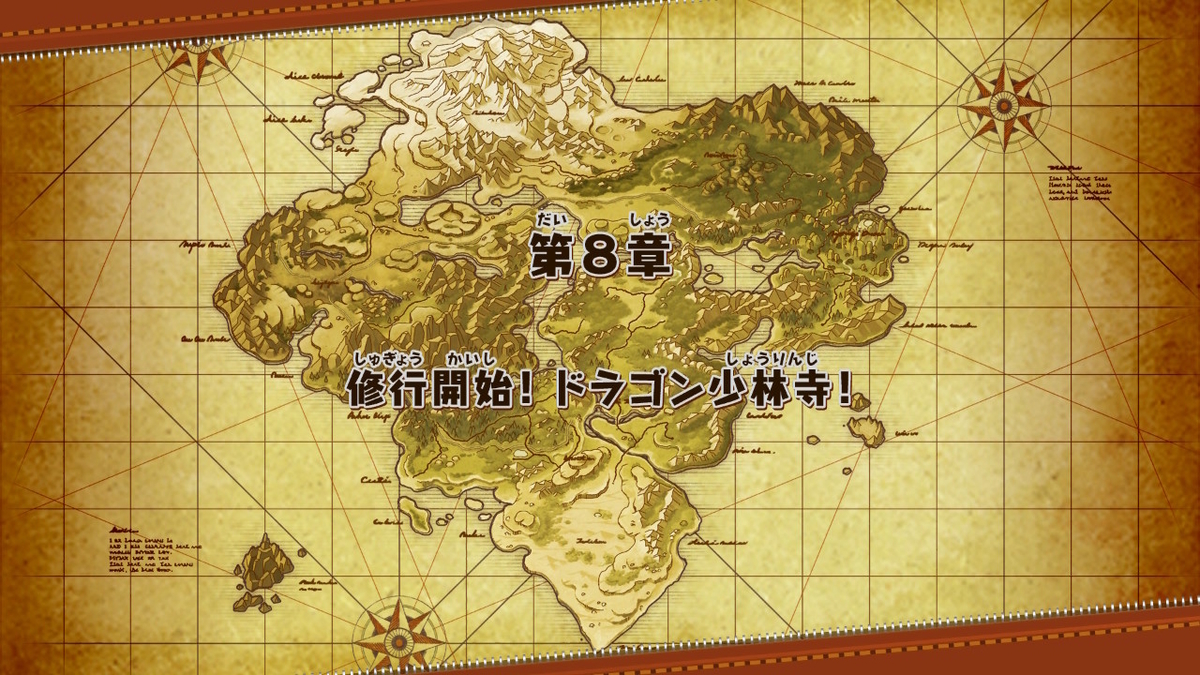 積みゲーつぶし！スナックワールド トレジャラーズ ゴールド　6ページの画像