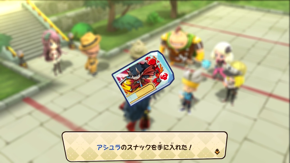積みゲーつぶし！スナックワールド トレジャラーズ ゴールド　6ページの画像