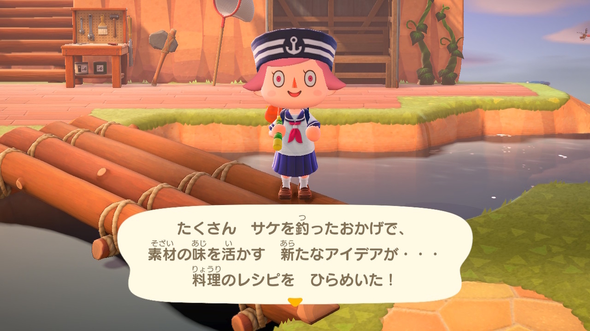 ニンテンドースイッチ あつまれ どうぶつの森 住人 おどおどアントニオと今日の買取 の画像