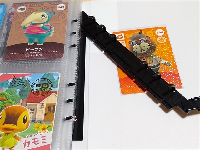 おすすめ出来ない100均のカードファイル・・の画像