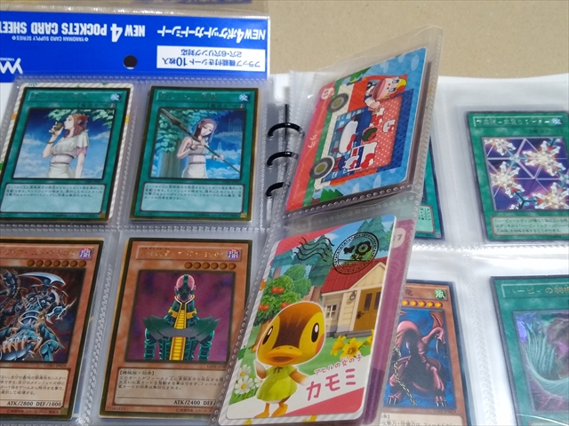 やのまん NEW４ポケットカードシートの画像