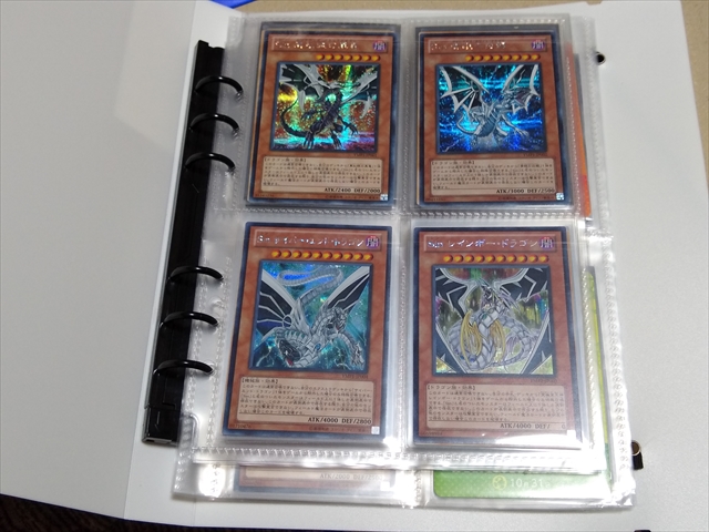 やのまん NEW４ポケットカードシートの画像