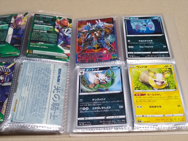 トレーディングカード収納は、100均では無く ちゃんとした物を買おう！の画像