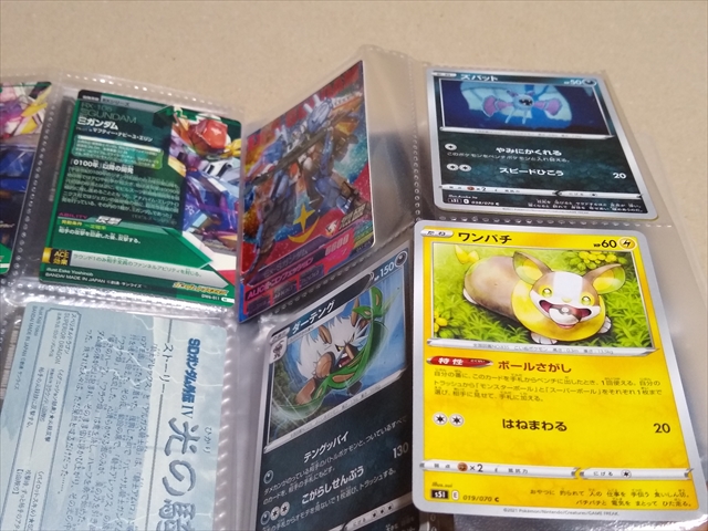 トレーディングカード収納は、100均では無く ちゃんとした物を買おう！の画像