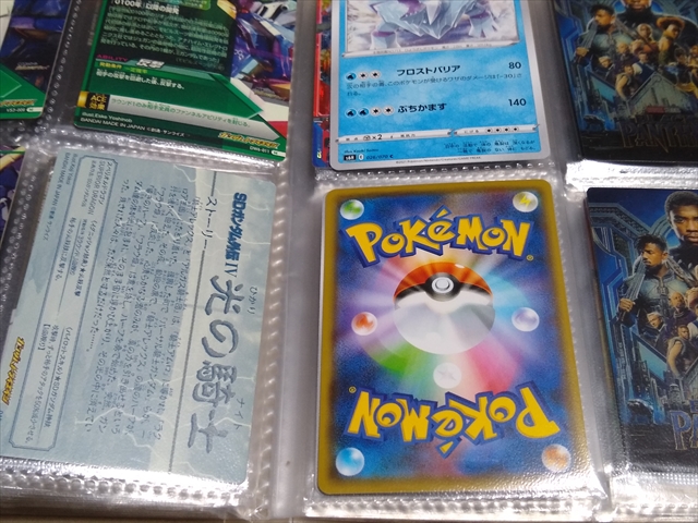 トレーディングカード収納は、100均では無く ちゃんとした物を買おう！の画像