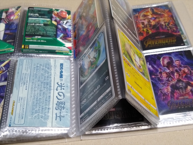 トレーディングカード収納は、100均では無く ちゃんとした物を買おう！の画像