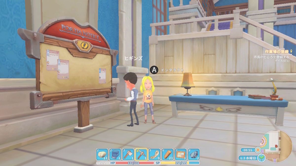きみのまちポルティア - PS4 Amazon.co.jp: きみのまちポルティア - PS4 : ゲーム
