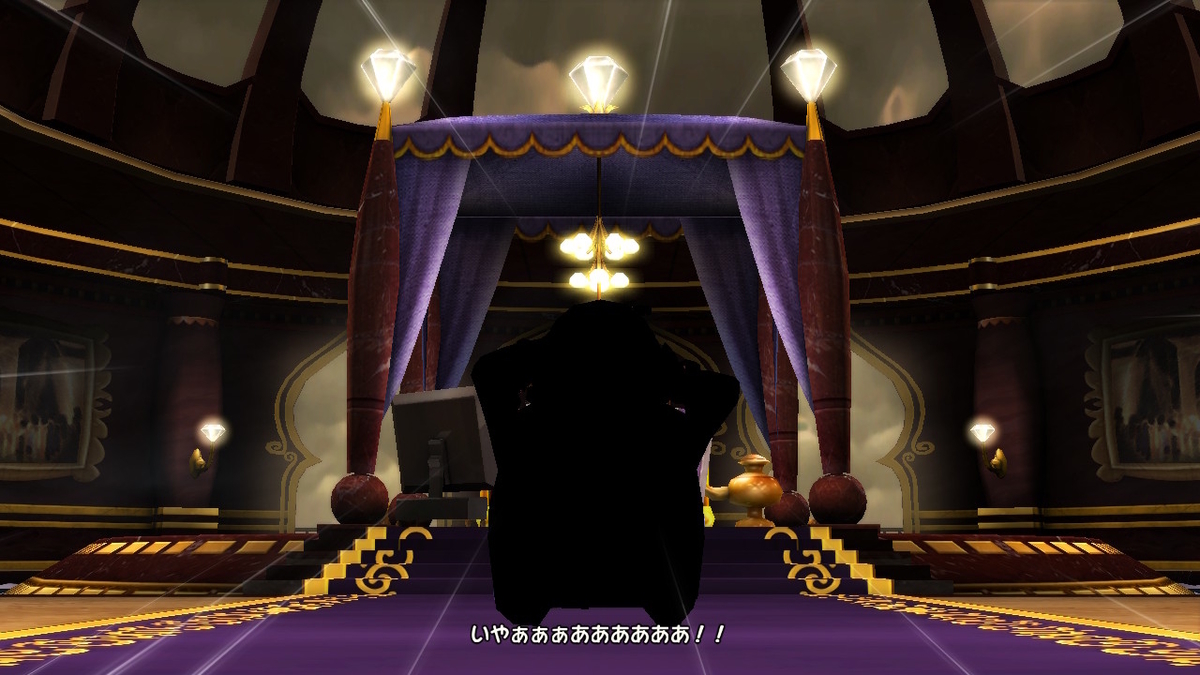 積みゲーつぶし！スナックワールド トレジャラーズ ゴールド　8ページの画像２