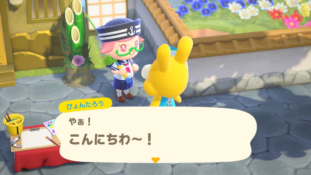 ニンテンドースイッチ あつまれどうぶつの森 Ver.2.0.5 イースターの日の画像