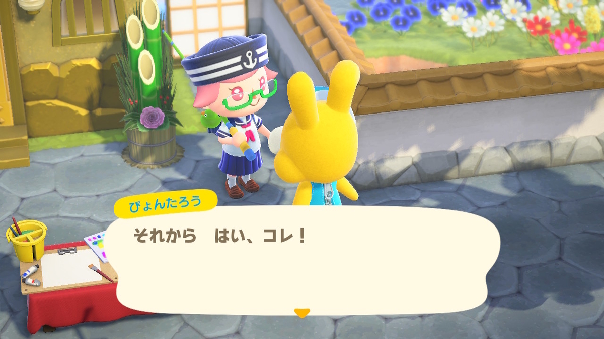ニンテンドースイッチ あつまれどうぶつの森 Ver.2.0.5 イースターの日の画像１