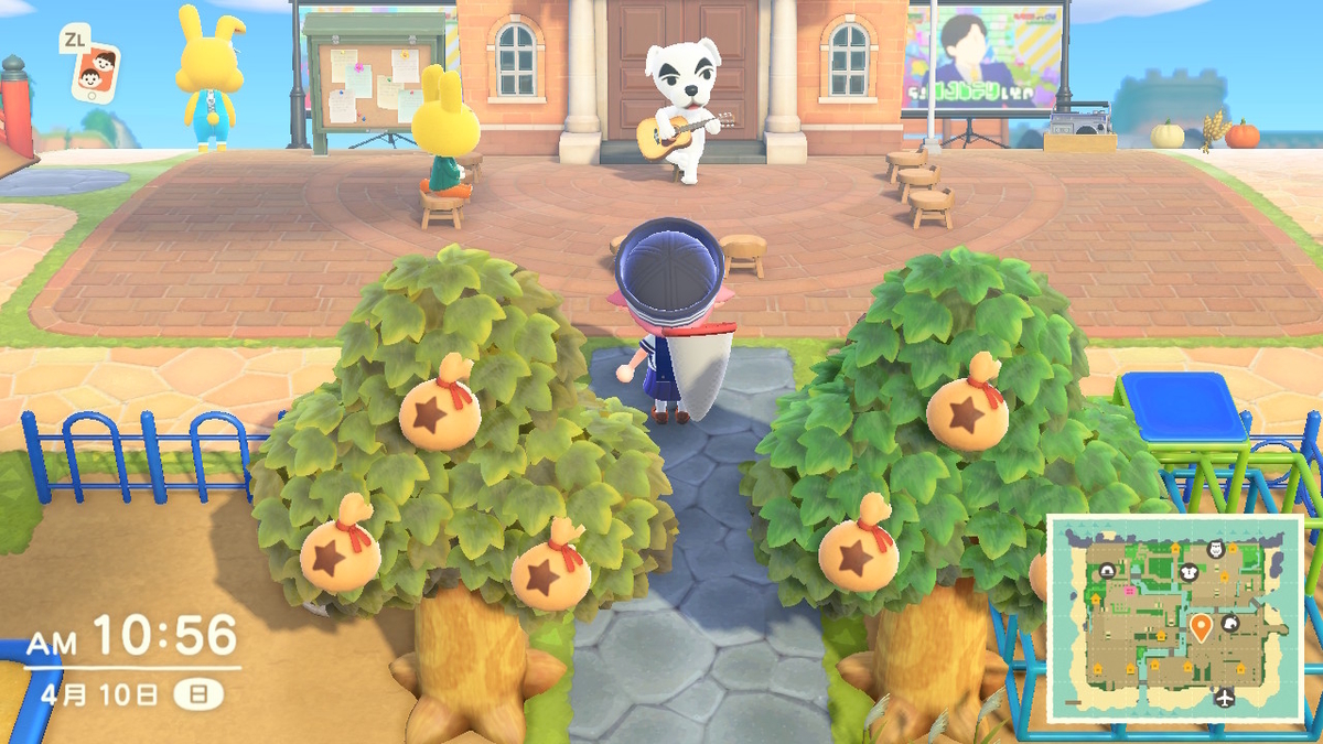 ニンテンドースイッチ あつまれどうぶつの森 Ver.2.0.5 イースターとぴょんたろうの画像２