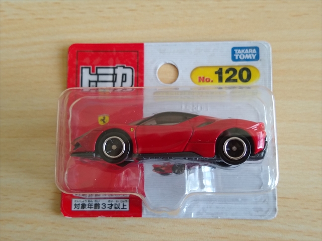 レビュー）トミカ No.120 フェラーリ SF90 ストラダーレ - ぬーまいと