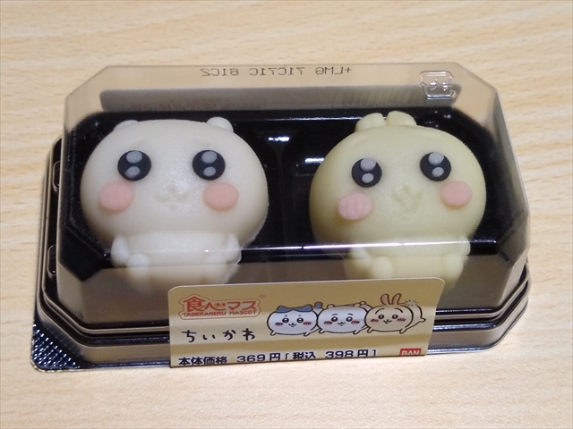 コンビニエンスストアのコラボ和生菓子【食べマス ちいかわ】食ろうてみた!の画像
