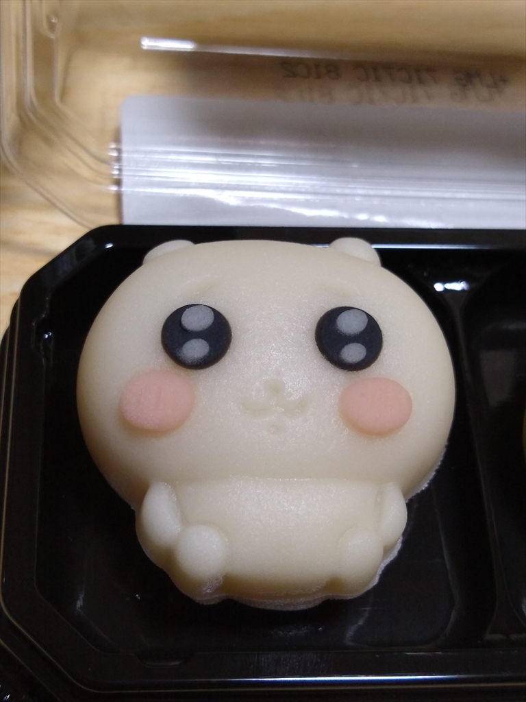 コンビニエンスストアのコラボ和生菓子【食べマス ちいかわ】食ろうてみた!の画像