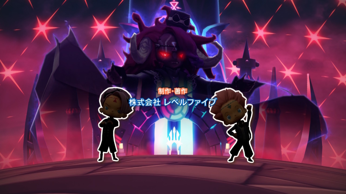 積みゲーつぶし！スナックワールド トレジャラーズ ゴールド　9ページの画像
