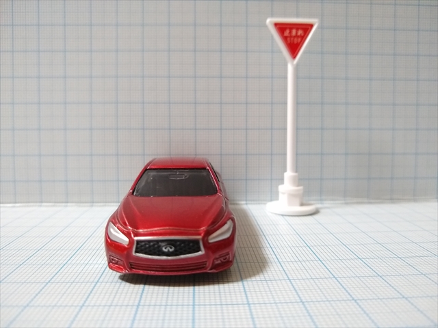 トミカ 標識セット（4.日産 スカイライン）の画像１
