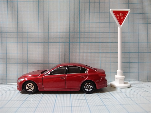トミカ 標識セット（4.日産 スカイライン）の画像４